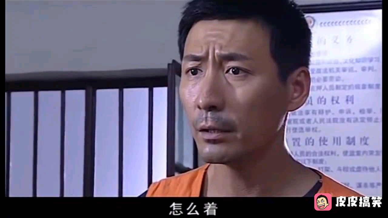 不要对这个世界失望,燕双鹰也有落魄的时候